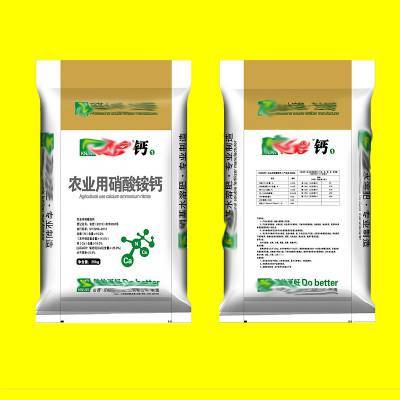 有機(jī)肥宣傳畫冊印刷設(shè)計 開封復(fù)合肥包裝廠 肥料袋廠家包裝設(shè)計