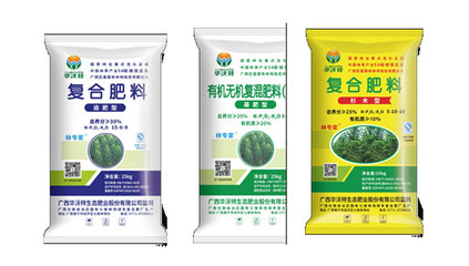 廣西華沃特生態(tài)肥業(yè)股份