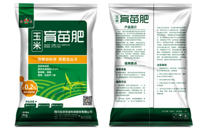 有機(jī)肥包裝設(shè)計(jì)