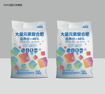 復(fù)合肥包裝