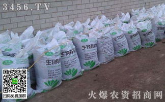 農業部首場發布會 透露肥料市場新動向