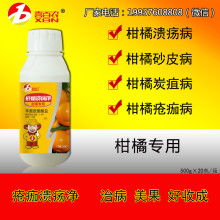 2019生物肥料價格 報價 生物肥料批發(fā) 第40頁 農(nóng)化網(wǎng)