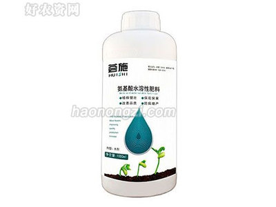 遼寧鑫田田生物科技公司薈施用于促進(jìn)作物長(zhǎng)勢(shì)、預(yù)防缺素病害