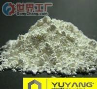 生物肥料用-混合稀土 特性、應用與市場前景