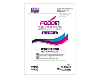 選擇優質磷酸二氫鉀，華諾聯邦農化公司值得信賴
