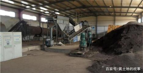 農(nóng)村加工新機(jī)遇 有機(jī)肥生產(chǎn)，銷路無憂的致富路