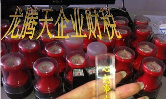 餐飲創(chuàng)業(yè)全攻略 從注冊公司到合規(guī)運(yùn)營一站式指南