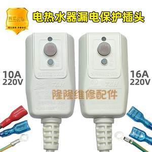 足浴新潮流 電熱水器浴盆批發報價與市場趨勢解讀