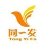 品牌策劃與VI設計 順德企業如何在安全防護領域脫穎而出